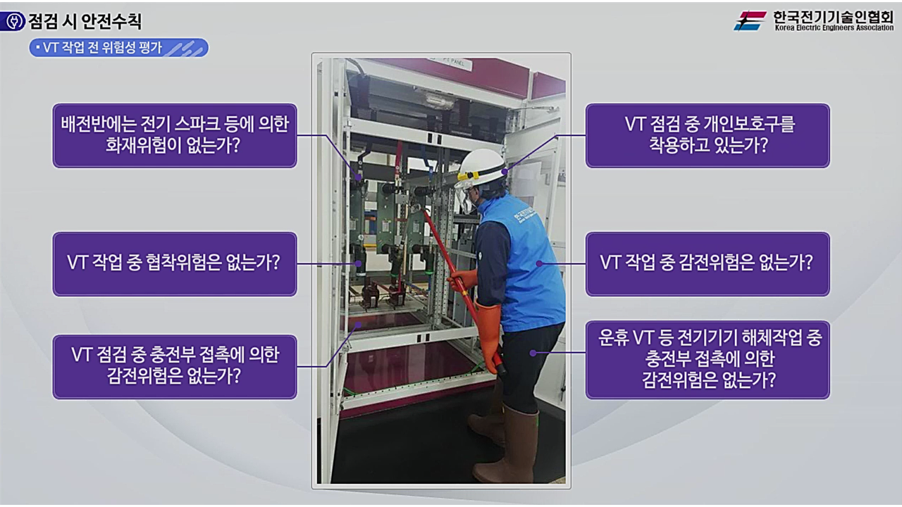 과정썸네일